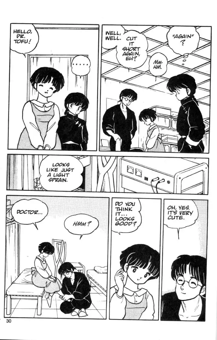 Ranma 1/2 Chapter 14 10